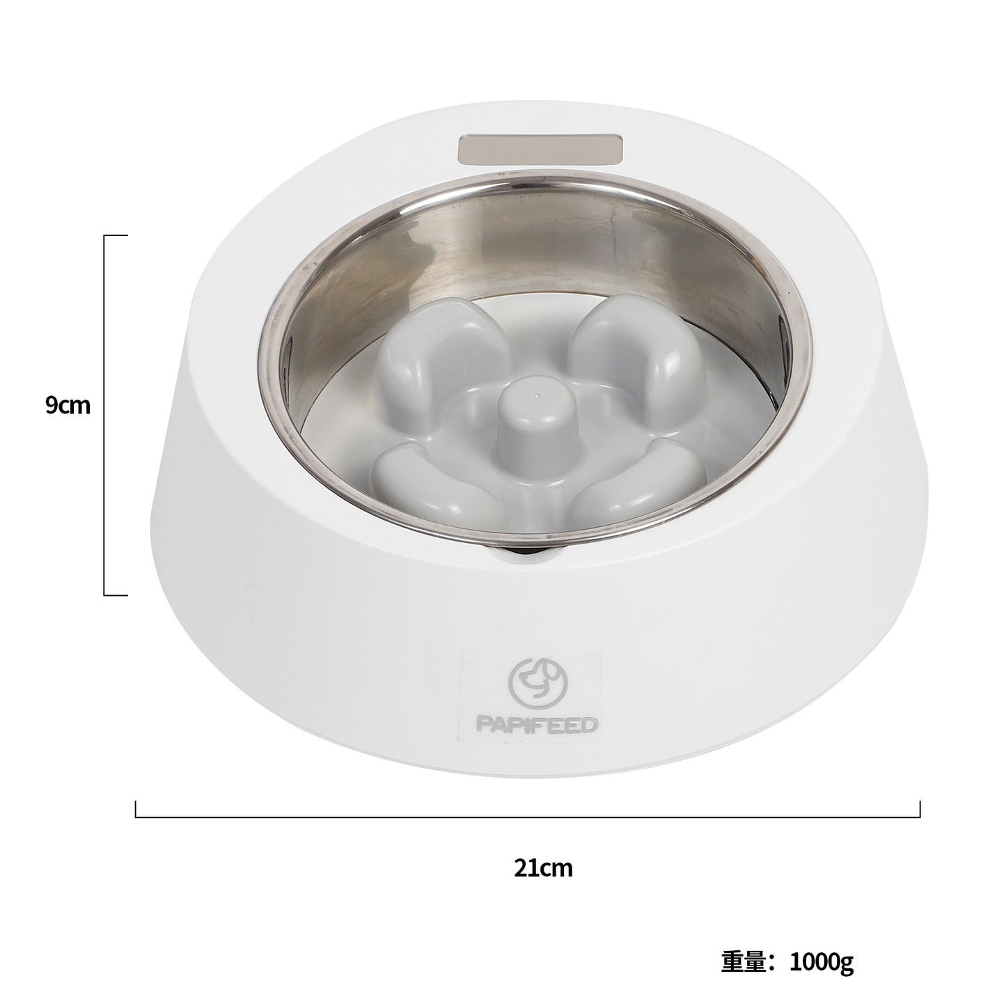 Smart Weighing Slow Feeder Dog Bowl | Scale Pet Feeder | Klickingz